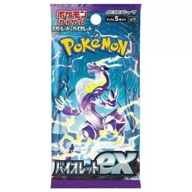 Techzone Geelong Pokemon Card Game Scarlet & Violet Expansion Pack Violet EX Japanese 1 Pack